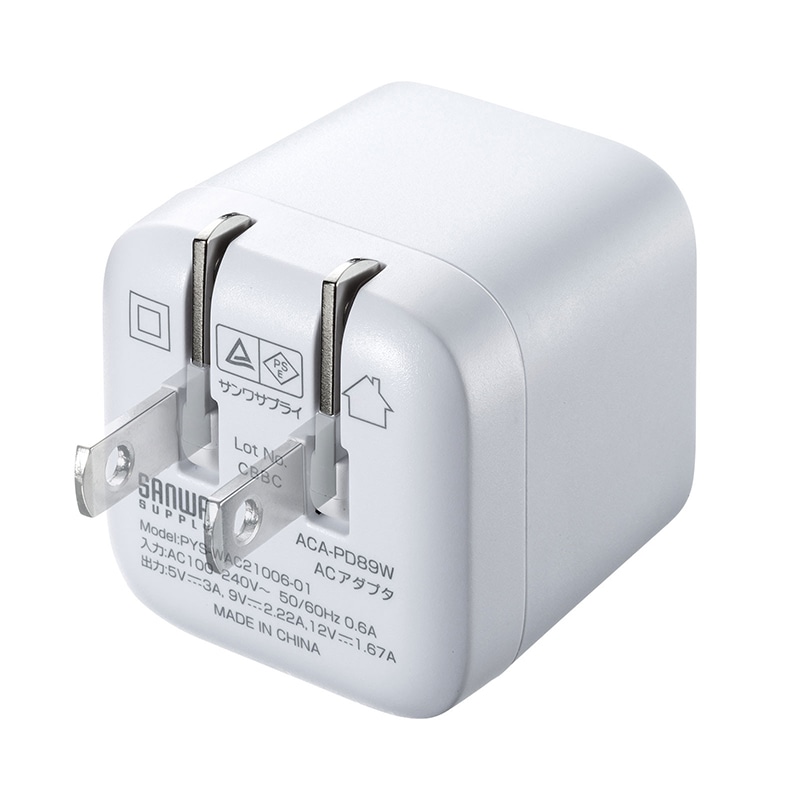 サンワサプライ USB PD対応キューブ型AC充電器 PD20W ACA-PD89W 1個(ご注文単位1個)【直送品】