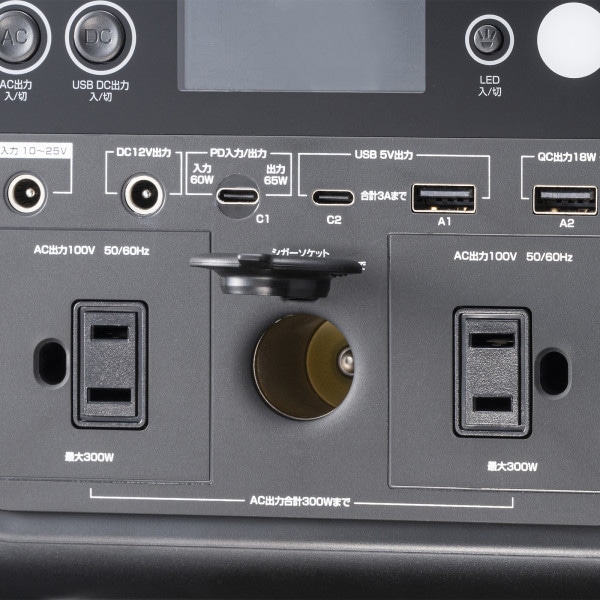 サンワサプライ ポータブル電源 296Wh BTL-RDC33 1個(ご注文単位1個)【直送品】