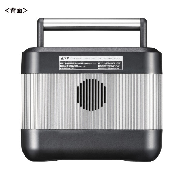 サンワサプライ ポータブル電源 296Wh BTL-RDC33 1個(ご注文単位1個)【直送品】