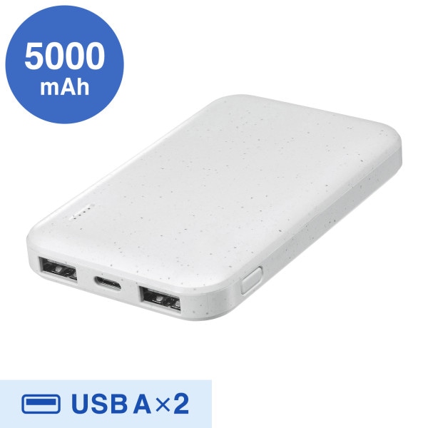 サンワサプライ モバイルバッテリー 5000mAh BTL-RDC32EC 1個(ご注文単位1個)【直送品】