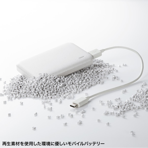 サンワサプライ モバイルバッテリー 5000mAh BTL-RDC32EC 1個(ご注文単位1個)【直送品】