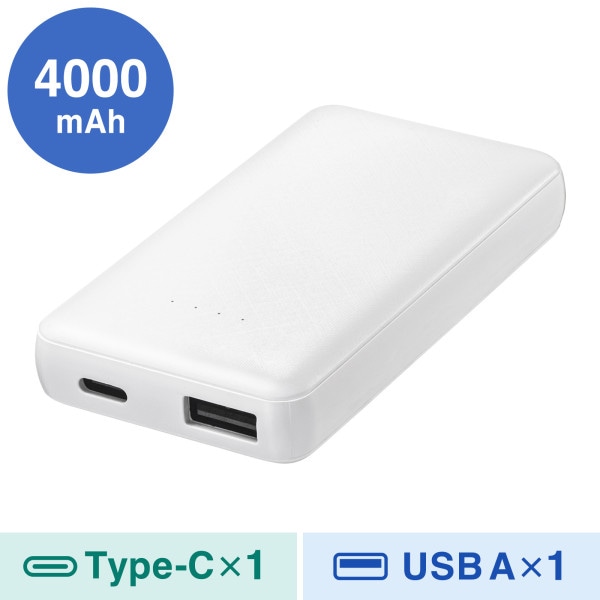 サンワサプライ モバイルバッテリー 4000mAh BTL-RDC35W 1個(ご注文単位1個)【直送品】