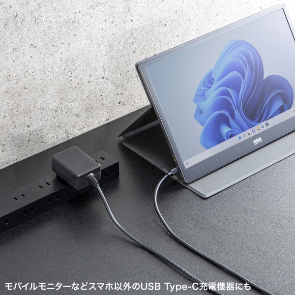 サンワサプライ USB Type-C ケーブル一体型AC充電器 5V/3A ACA-IP103BK 1個(ご注文単位1個)【直送品】
