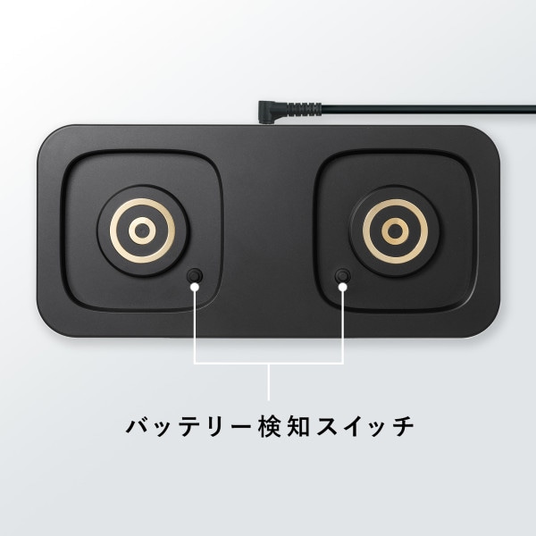 サンワサプライ ハンドル一体型モバイルバッテリー専用充電トレイ 2台置き用 BTL-RDC36CTR 1個(ご注文単位1個)【直送品】