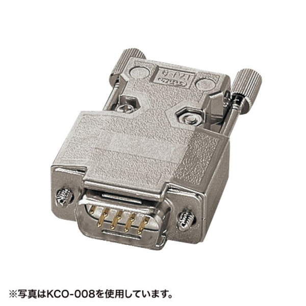 サンワサプライ コネクタ RS-232C自作用 D-sub9pin メス KCO-007 1個（ご注文単位1個）【直送品】