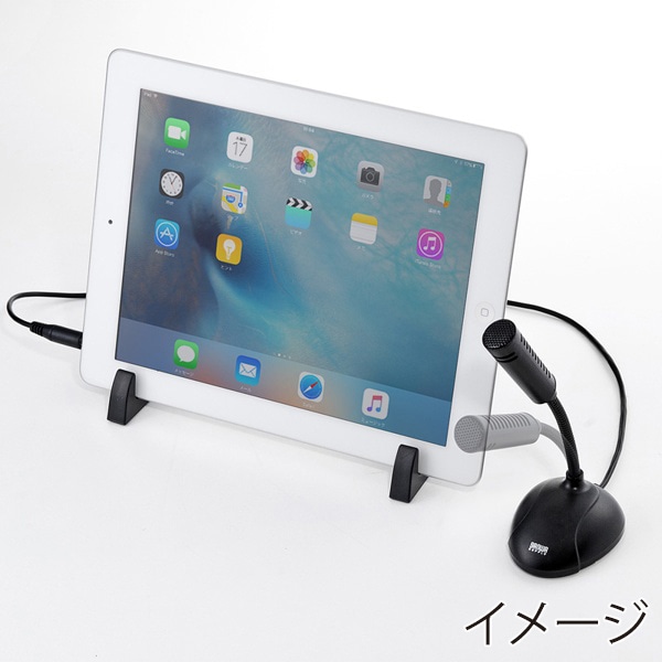 サンワサプライ 4極用高感度マイク MM-MC31 1個（ご注文単位1個）【直送品】