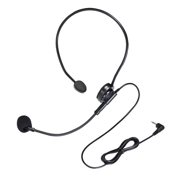 サンワサプライ ヘッドマイク 有線タイプ MM-SPAMP2用 MM-SPHM2 1個(ご注文単位1個)【直送品】