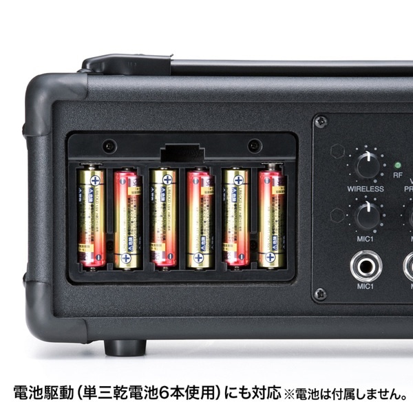サンワサプライ 拡声器スピーカー ワイヤレスマイク付き MM-SPAMP4 1個(ご注文単位1個)【直送品】