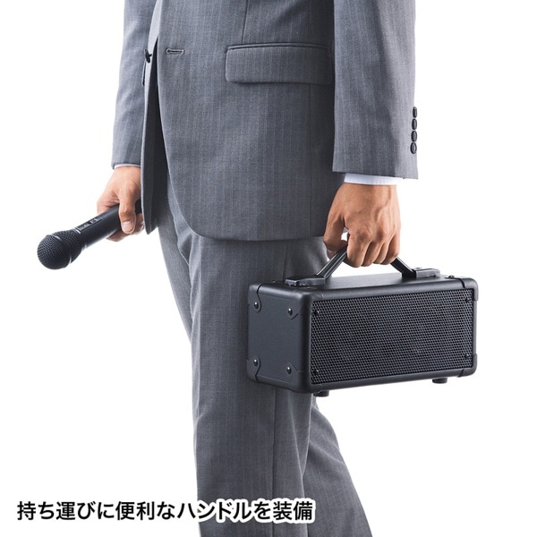 サンワサプライ 拡声器スピーカー ワイヤレスマイク付き MM-SPAMP4 1個(ご注文単位1個)【直送品】