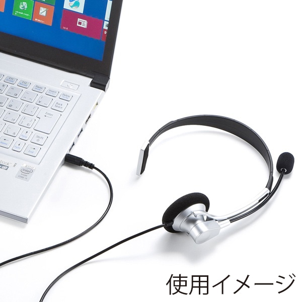 サンワサプライ 4極対応ヘッドセット シルバー MM-HS402SV 1個(ご注文単位1個)【直送品】