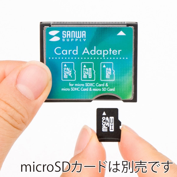 サンワサプライ microSD用 CF変換アダプタ ADR-MCCF 1個（ご注文単位1個）【直送品】