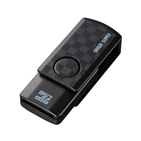 サンワサプライ microSDカードリーダー ADR-MCU2SWBK 1個（ご注文単位1個）【直送品】