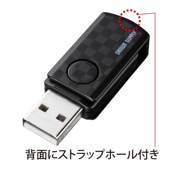 サンワサプライ microSDカードリーダー ADR-MCU2SWBK 1個（ご注文単位1個）【直送品】