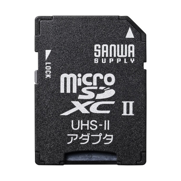 サンワサプライ microSD アダプタ ADR-MICROUH2 1個（ご注文単位1個）【直送品】