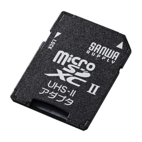 サンワサプライ microSD アダプタ ADR-MICROUH2 1個(ご注文単位1個)【直送品】