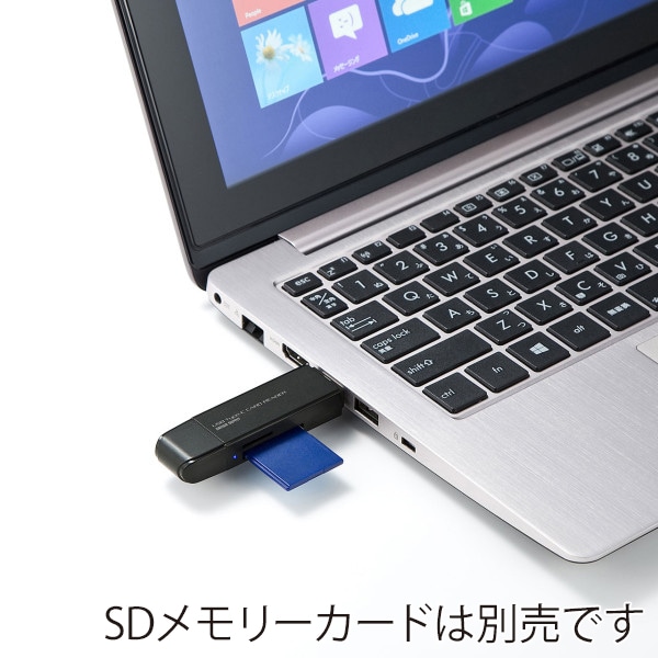 サンワサプライ Type-C コンパクトカードリーダー ADR-3TCMS6BK 1個(ご注文単位1個)【直送品】