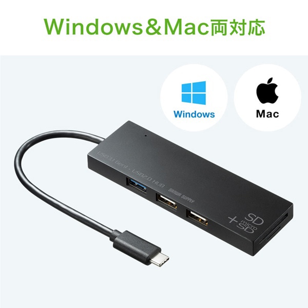 サンワサプライ USB Type-C コンボハブ カードリーダー付き ブラック USB-3TCHC16BK 1個（ご注文単位1個）【直送品】