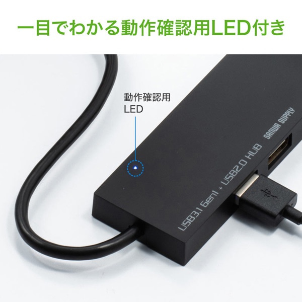 サンワサプライ USB Type-C コンボハブ カードリーダー付き ブラック USB-3TCHC16BK 1個（ご注文単位1個）【直送品】