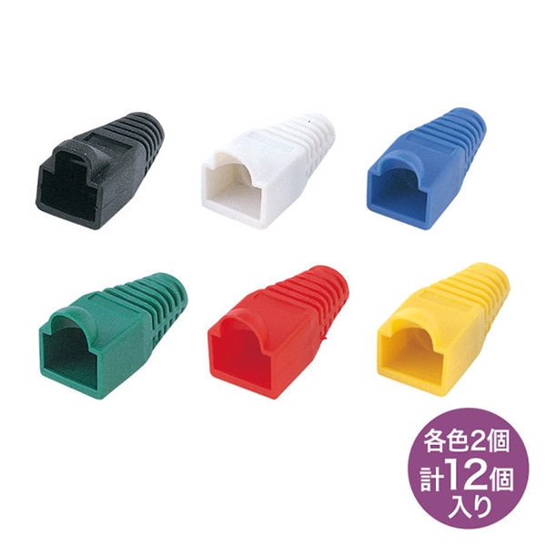 サンワサプライ モジュラーカバー 先付けタイプ ADT-MC4 1個（ご注文単位1個）【直送品】