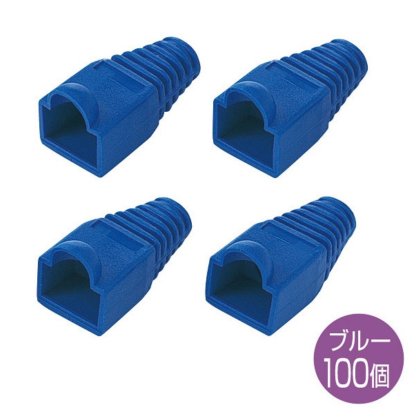 サンワサプライ モジュラーカバー 先付けタイプ ADT-MC4B-100 1個（ご注文単位1個）【直送品】