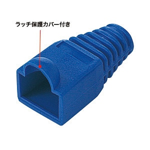 サンワサプライ モジュラーカバー 先付けタイプ ADT-MC4B-100 1個(ご注文単位1個)【直送品】