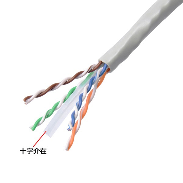 サンワサプライ PoE対応LANケーブル カテゴリ6 ケーブルのみ 200m ライトグレー KB-T6POE-CB200 1個（ご注文単位1個）【直送品】