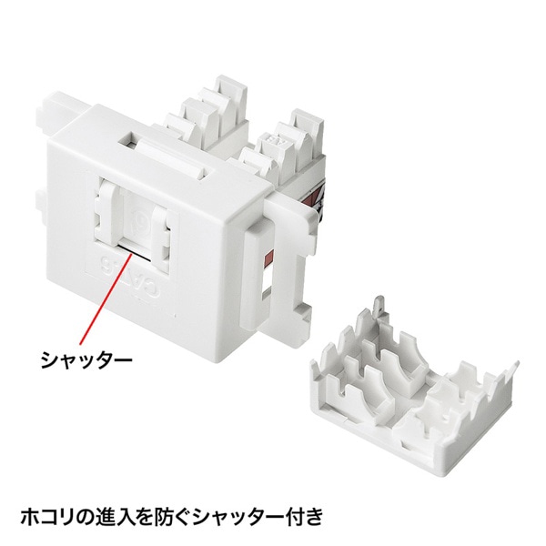 サンワサプライ JIS対応RJ-45モジュール CAT6 LA-FP-MJ6 1個（ご注文単位1個）【直送品】