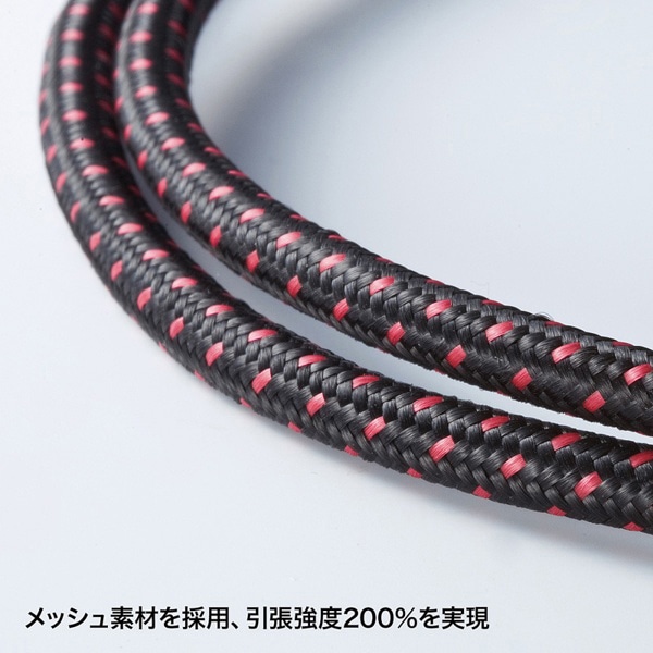 サンワサプライ 細径メッシュLANケーブル つめ折れ防止 カテゴリ7 ブラック&レッド 0.5m KB-T7ME-005BKR 1個(ご注文単位1個)【直送品】