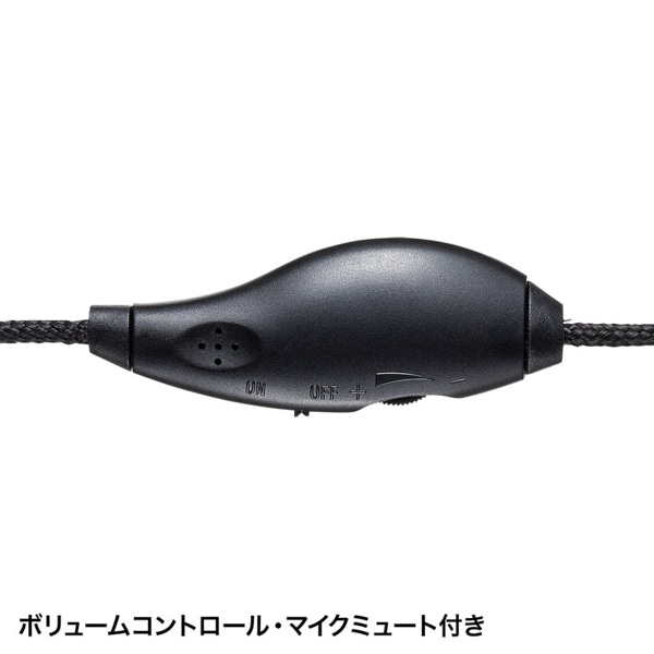 サンワサプライ USBヘッドセット MM-HSU09BK 1個（ご注文単位1個）【直送品】