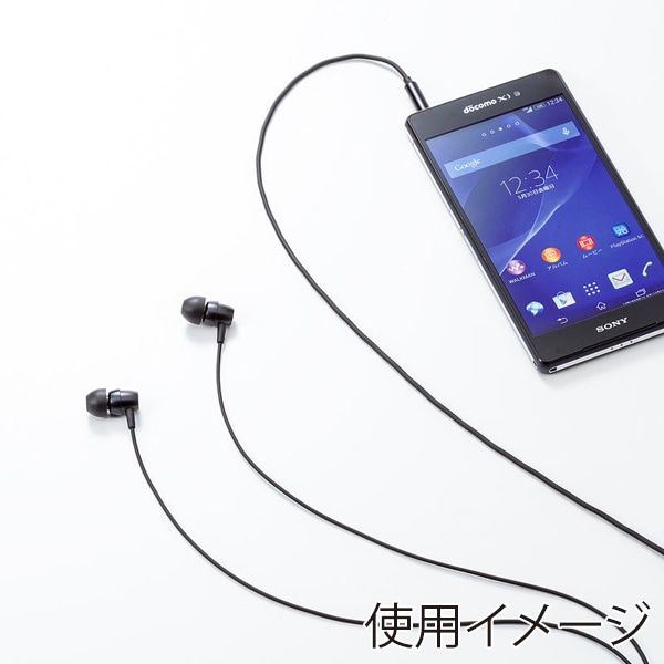 サンワサプライ ステレオイヤホン マイク付き ブラック MM-HS707BK 1個(ご注文単位1個)【直送品】