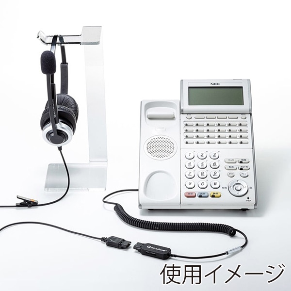 サンワサプライ 電話用ヘッドセット 両耳タイプ MM-HSRJ01 1個(ご注文単位1個)【直送品】