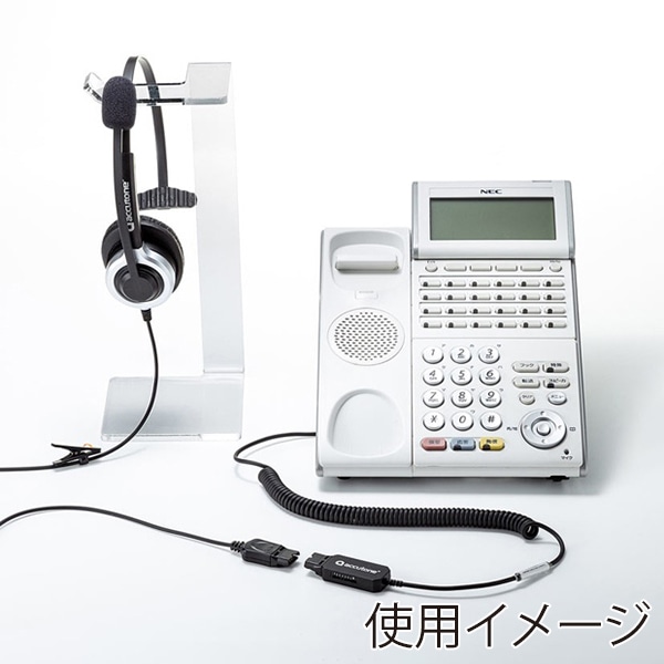 サンワサプライ 電話用ヘッドセット 片耳タイプ MM-HSRJ02 1個(ご注文単位1個)【直送品】