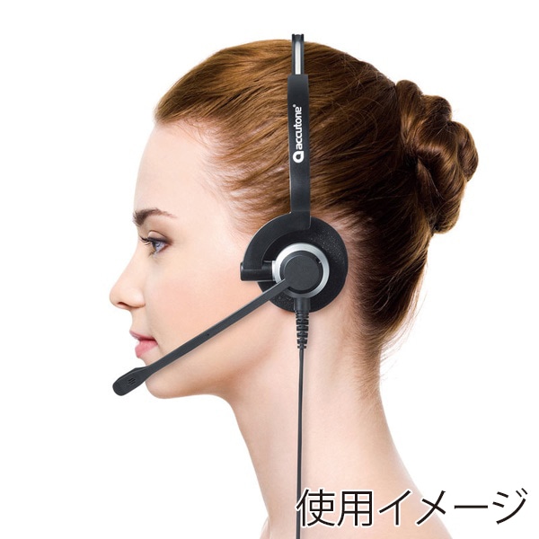 サンワサプライ USBヘッドセット オーバーヘッド両耳 ブラック MM-HSU11BK 1個(ご注文単位1個)【直送品】