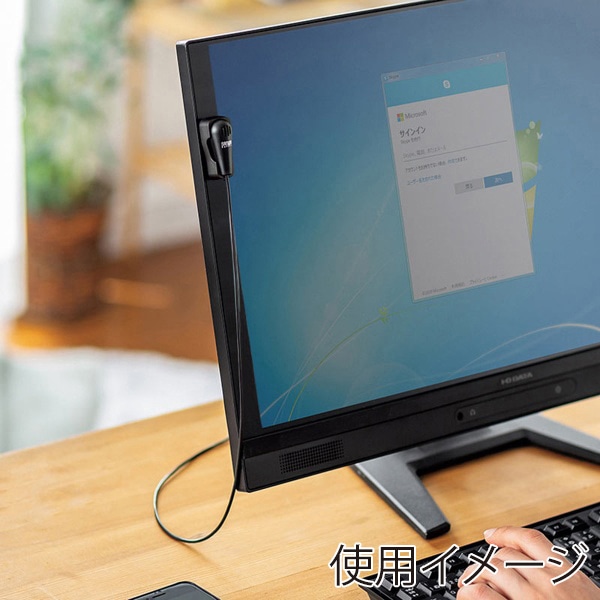 サンワサプライ クリップ付きPCマイク 4極ミニプラグ接続 ブラック MM-MCF03BK 1個(ご注文単位1個)【直送品】