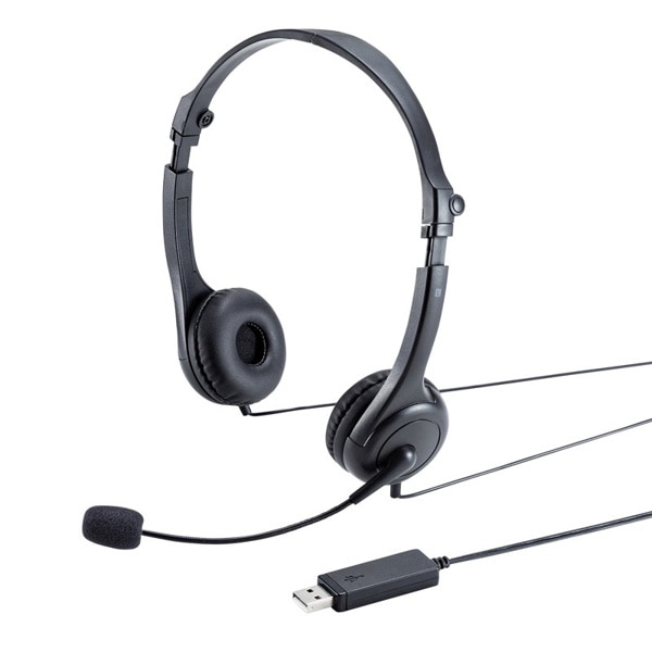 サンワサプライ USBヘッドセット オーバーヘッド両 ブラック MM-HSU18BK 1個(ご注文単位1個)【直送品】