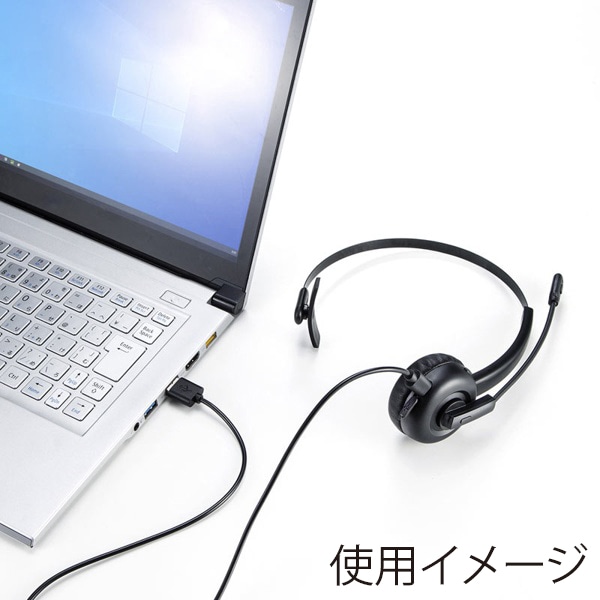 サンワサプライ Bluetooth ヘッドセット 片耳オーバーヘッド 単一指向性 MM-BTMH58BK 1個（ご注文単位1個）【直送品】