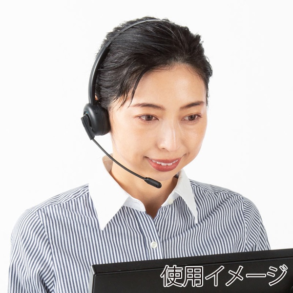 サンワサプライ Bluetooth ヘッドセット 片耳オーバーヘッド 単一指向性 MM-BTMH58BK 1個（ご注文単位1個）【直送品】