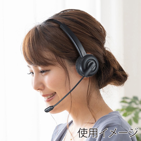 サンワサプライ Bluetooth ヘッドセット 片耳オーバーヘッド 単一指向性 MM-BTMH58BK 1個（ご注文単位1個）【直送品】