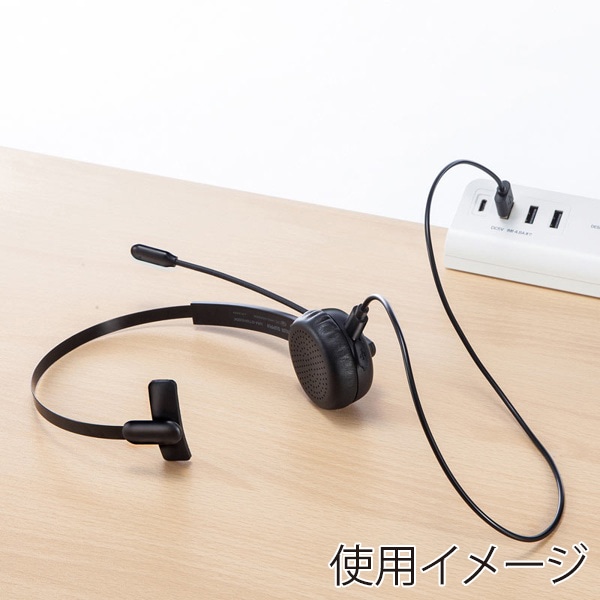 サンワサプライ Bluetooth ヘッドセット 片耳オーバーヘッド 単一指向性 MM-BTMH58BK 1個（ご注文単位1個）【直送品】