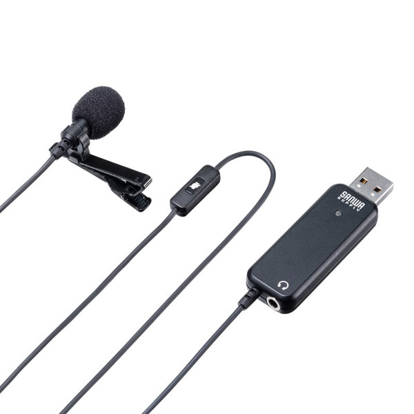 サンワサプライ 高性能USBピンマイク 無(全)指向性 ブラック MM-MCU12BK 1個(ご注文単位1個)【直送品】