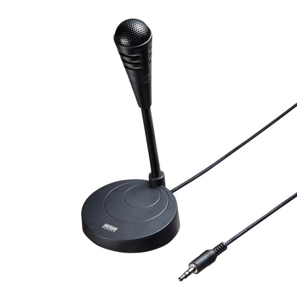 サンワサプライ PCスタンドマイク 3極ミニプラグ接続 MM-MC32N 1個(ご注文単位1個)【直送品】