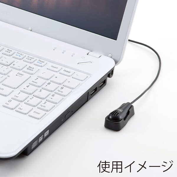 サンワサプライ クリップ付きPCマイク 3極ミニプラグ接続 MM-MC24N 1個（ご注文単位1個）【直送品】