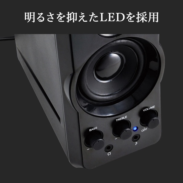 サンワサプライ マルチメディアスピーカー MM-SPL6BKN 1個（ご注文単位1個）【直送品】