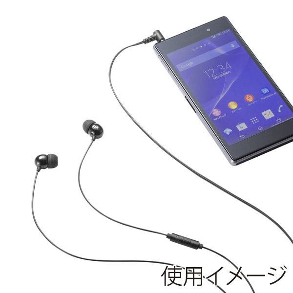 サンワサプライ ステレオイヤホン マイク付き ブラック MM-HS709BK 1個（ご注文単位1個）【直送品】