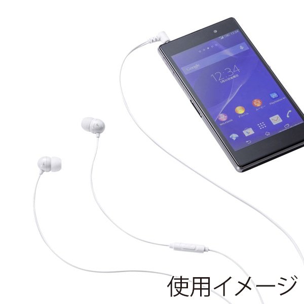 サンワサプライ ステレオイヤホン マイク付き ホワイト MM-HS709W 1個（ご注文単位1個）【直送品】