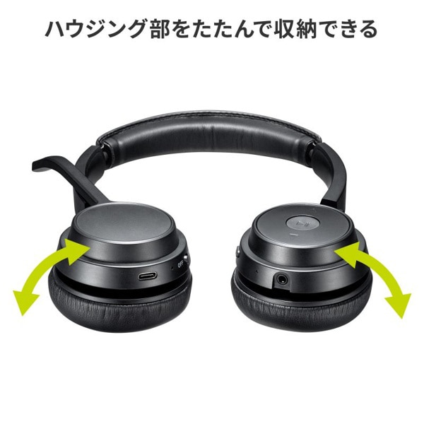 サンワサプライ Bluetooth ヘッドセット 両耳タイプ MM-BTSH62BK 1個（ご注文単位1個）【直送品】