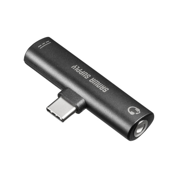 サンワサプライ オーディオ変換アダプタ Type-C USB PD MM-ADUSBTC2 1個（ご注文単位1個）【直送品】