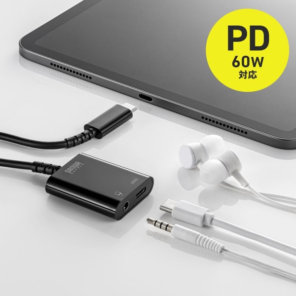 サンワサプライ オーディオ変換アダプタ Type-C USB PD MM-ADUSBTC3 1個（ご注文単位1個）【直送品】