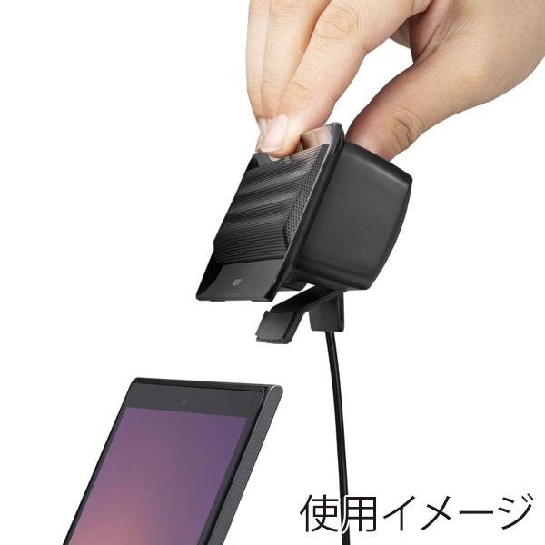 サンワサプライ 3WAYクリップ式スピーカー Bluetooth対応 MM-SPBT5BK 1個（ご注文単位1個）【直送品】