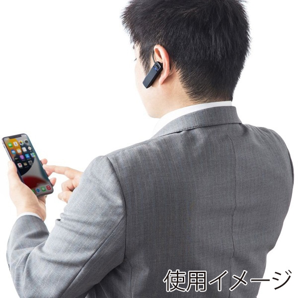 サンワサプライ Bluetooth モノラルヘッドセット MM-BTMH37BKN 1個（ご注文単位1個）【直送品】